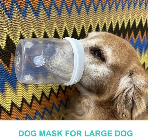Dog Lying Nebulizer Cup and Dog Inhaler Mask, Pet Oxygen Mask for Large Dogs (Nebulizer Device Not Included) L in Saudi Arabia