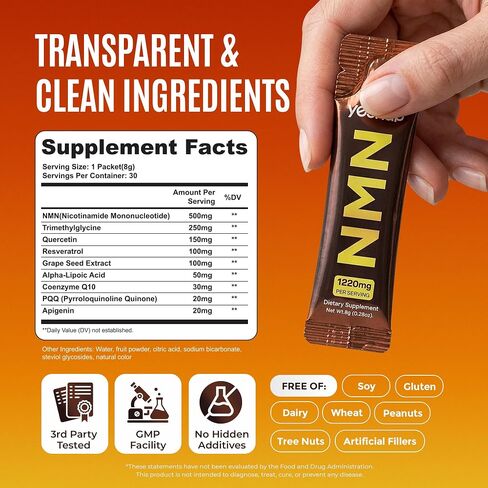 NMN 7-in-1 Liquid Supplement NAD+ Support， with Aging-Supportive Resveratrol, TMG, Quercetin, CoQ10, Grapeseed, PQQ, Apigenin Cellular Energy & NAD Levels, 30 On-The-Go Packets, Grape Flavor in Saudi Arabia
