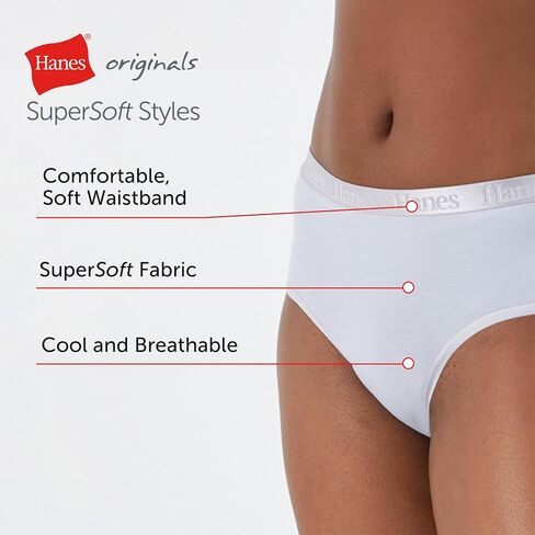 ملابس داخلية نسائية من Hanes Originals SuperSoft Hipster، 5 قطع، فيسكوز من سراويل الخيزران in Kuwait