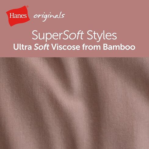 ملابس داخلية نسائية من Hanes Originals SuperSoft Hipster، 5 قطع، فيسكوز من سراويل الخيزران in Kuwait