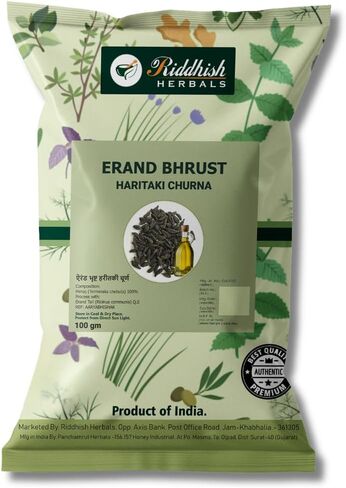 Erand Bhrust Haritaki Churn Herbal Powder Traditional Botanical Blend Plant Based Preparation 100 g Pack of 1 in Saudi Arabia