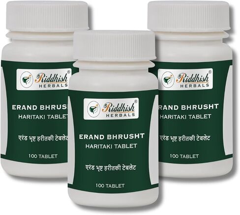 Erand Bhrusht Haritaki Tablet (Gandharva Haritaki) – Ayurvedic Digestive & Bowel Support Formula, 100 Tablets-Pack of 3 in Saudi Arabia