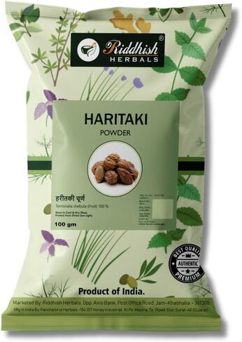 Haritaki Powder 100g x 1 Packs Pure Terminalia Chebula Fruit Powder Natural Herbal Powder No Additives or Preservatives Botanical Ingredient in Saudi Arabia