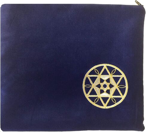 Star Royal Tallit Bag in Saudi Arabia