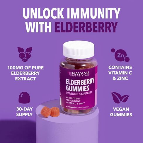 Sambucus Elderberry Gummies with Vitamin C & Zinc for Adults - 100mg Elderberry Extract for Daily Wellness Defense & Immune Support - Vegan, Non-GMO, Gluten Free - Berry Flavor, 60 Count in Saudi Arabia