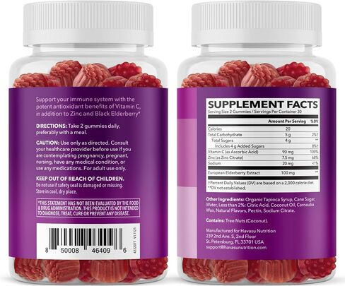 Sambucus Elderberry Gummies with Vitamin C & Zinc for Adults - 100mg Elderberry Extract for Daily Wellness Defense & Immune Support - Vegan, Non-GMO, Gluten Free - Berry Flavor, 60 Count in Saudi Arabia