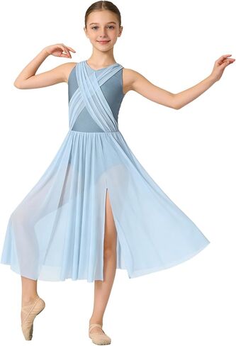 Girls Lyrical Dance Costume Contemporary Skirted Ballet Leotard Sleeveless Open Back Dance Dress Tulle Dancewear in Saudi Arabia