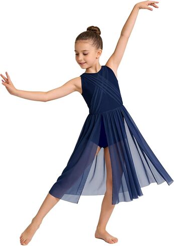 Girls Lyrical Dance Costume Contemporary Skirted Ballet Leotard Sleeveless Open Back Dance Dress Tulle Dancewear in Saudi Arabia