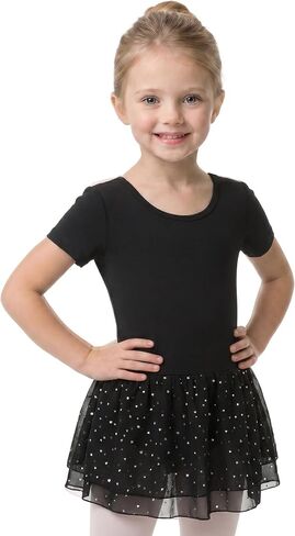 Stelle Ballet Leotards for Girls Short Sleeve Dance Leotards with Double-Layer Sequin Skirt Ballerina Costumes Dress in Kuwait