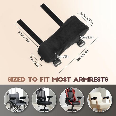 Office Chair Arm Pads, Ergonomic Memory Foam Wheelchair Cover, Arm Rest Pillow for Desk, Computer, Gaming and Elbows (Skin-Friendly Arm Rest Pillow) in Kuwait