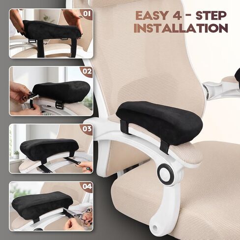 Office Chair Arm Pads, Ergonomic Memory Foam Wheelchair Cover, Arm Rest Pillow for Desk, Computer, Gaming and Elbows (Skin-Friendly Arm Rest Pillow) in Kuwait