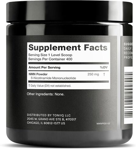 Toniiq Ultra High Purity NMN Powder - 100 Grams - 99.5% Highly Purified and Highly Bioavailable - Fully Stabilized Formula - Supports NAD+ Levels - Nicotinamide Mononucleotide Powder Supplement in Kuwait