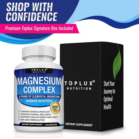 Magnesium Complex Supplement 8 Elemental 1000mg - Magnesium Glycinate, Citrate, Malate, Taurate, Chelated for Easy Absorption for Bones, Muscle, Recovery, Energy, Vegan Non-GMO 90 Capsules in Kuwait