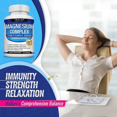 Magnesium Complex Supplement 8 Elemental 1000mg - Magnesium Glycinate, Citrate, Malate, Taurate, Chelated for Easy Absorption for Bones, Muscle, Recovery, Energy, Vegan Non-GMO 90 Capsules in Kuwait