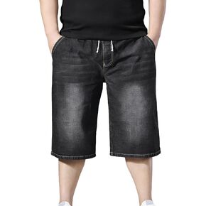 Jean Shorts for Men Denim Baggy Jeans Wide Leg Loose Fit Denim Shorts Streetwear Below Knee Jorts Summer Vacation 2026 in Kuwait