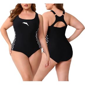 Halcurt Plus Size Athletic Swimsuit for Women Adjustable Strap Racerback One Piece Bathing Suit in Kuwait