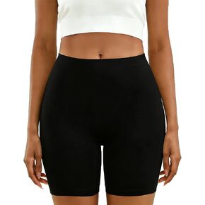 RULTA Women's Anti-Chafing Seamless Slip Shorts for Under Dresses, Smooth Boyshorts for Yoga Workout in Saudi Arabia