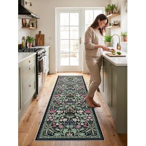 3x6 Washable Non-Slip Entryway Rug: Floral Indoor Runner Rugs Floor Carpet for Hallways Kitchen Bedroom Laundry Bathroom Beside Bed - Stain & Fade Resistant, Boho Botanical Design 3x6 Beige in Saudi Arabia
