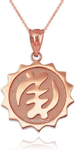 قلادة بميدالية Adinkra Gye Nyame الأفريقية من الذهب الوردي عيار 10 قيراط in Kuwait