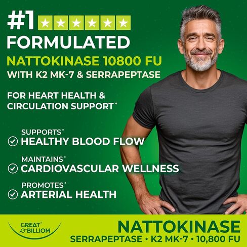 Nattokinase 10800 FU with Vitamin K2 MK-7 & Serrapeptase 240,000 SPU Supplement – Natto Enzyme, Heart Health Supplements for Blood Flow & Circulation Support, 90 Capsules in Saudi Arabia