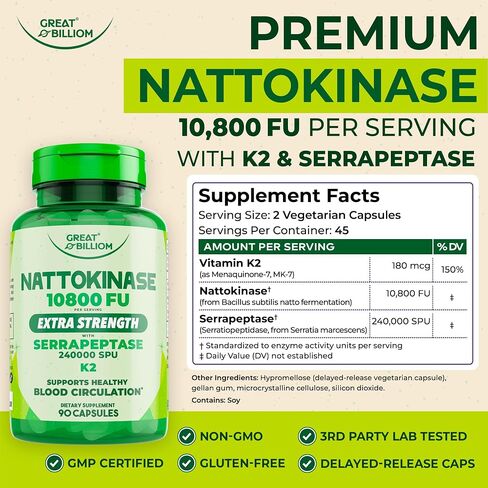 Nattokinase 10800 FU with Vitamin K2 MK-7 & Serrapeptase 240,000 SPU Supplement – Natto Enzyme, Heart Health Supplements for Blood Flow & Circulation Support, 90 Capsules in Saudi Arabia
