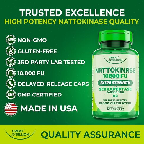 Nattokinase 10800 FU with Vitamin K2 MK-7 & Serrapeptase 240,000 SPU Supplement – Natto Enzyme, Heart Health Supplements for Blood Flow & Circulation Support, 90 Capsules in Saudi Arabia