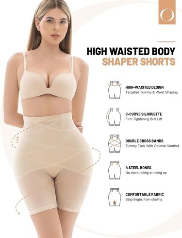 Shapewear Tummy Control High Waist Shapewear for Women Girdle Thigh Slimmer & Seamless Shapewear Shorts Cream in Kuwait