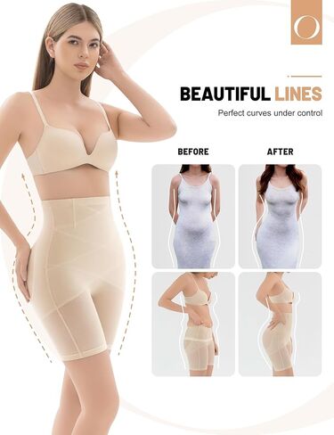 Shapewear Tummy Control High Waist Shapewear for Women Girdle Thigh Slimmer & Seamless Shapewear Shorts Cream in Kuwait