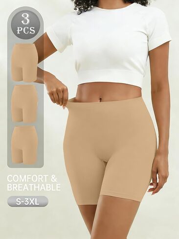 RULTA Women's Anti-Chafing Seamless Slip Shorts for Under Dresses, Smooth Boyshorts for Yoga Workout in Saudi Arabia