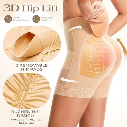 fortix Womens Padded Shapewear High Waisted Hip Enhancer Butt Lifter Thigh Slimmer Seamless Fake Hip Shorts in Saudi Arabia