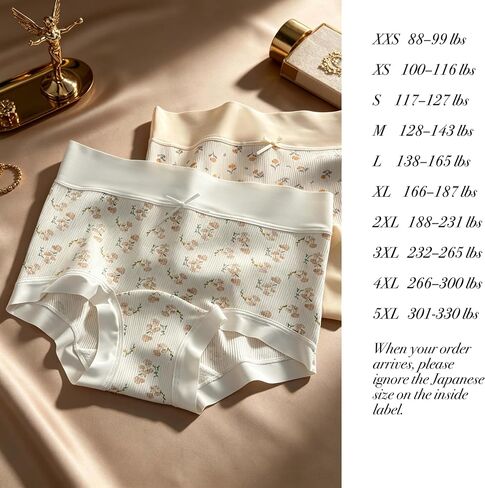 Cute Flowers Floral Cotton Womens Underwear for Women 6 Packs Panties Kawaii Bow Japanese-Style in Kuwait