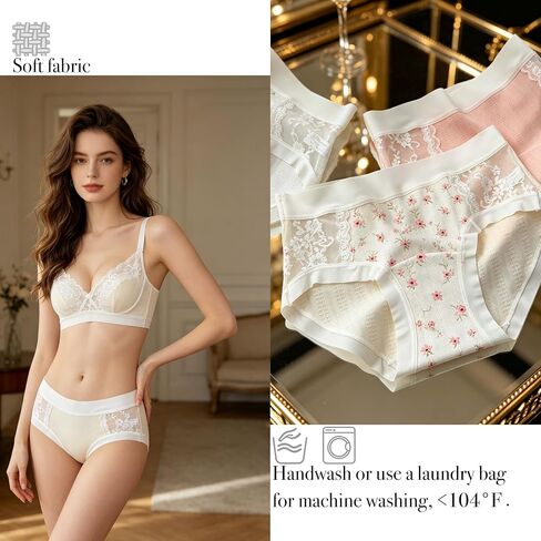 Cute Lace Cotton Womens Underwear for Women 5 Packs Panties Kawaii Flowers Floral Japanese-Style in Kuwait