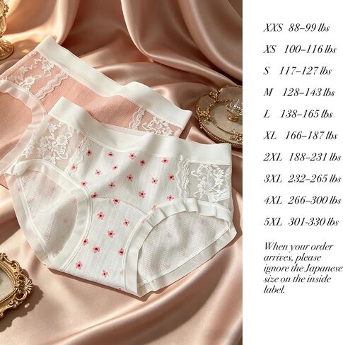 Cute Lace Cotton Womens Underwear for Women 5 Packs Panties Kawaii Flowers Floral Japanese-Style in Kuwait
