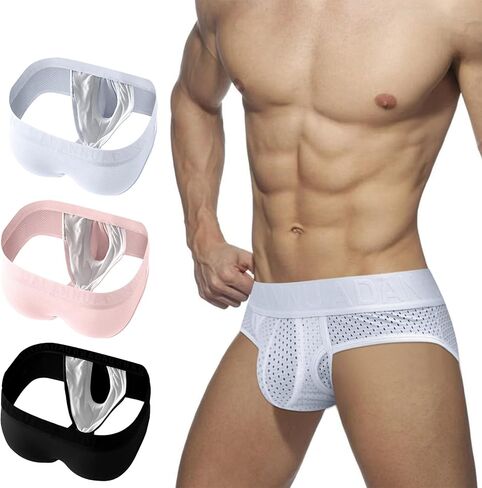 Meshal Men's Separate Pouch Athletic Underwear Breathable Mesh Briefs 3D Ball Pouch Support Wide Waistband in Saudi Arabia