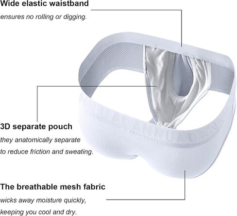 Meshal Men's Separate Pouch Athletic Underwear Breathable Mesh Briefs 3D Ball Pouch Support Wide Waistband in Saudi Arabia