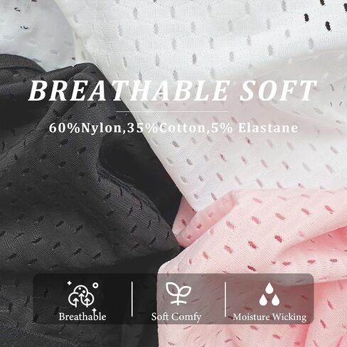 Meshal Men's Separate Pouch Athletic Underwear Breathable Mesh Briefs 3D Ball Pouch Support Wide Waistband in Saudi Arabia
