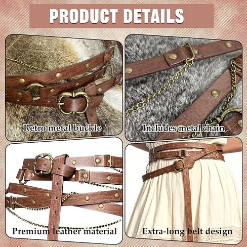 Medieval Belt Women, Leather Renaissance Belt Women, Retro Adjustable Thin Metal Chain Belts for Dress, Party, Festival, Cosplay (Brown) in Saudi Arabia