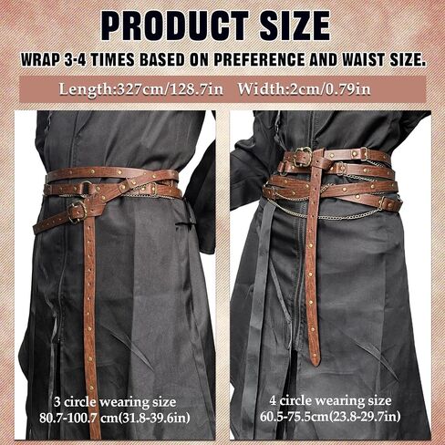 Medieval Belt Women, Leather Renaissance Belt Women, Retro Adjustable Thin Metal Chain Belts for Dress, Party, Festival, Cosplay (Brown) in Saudi Arabia