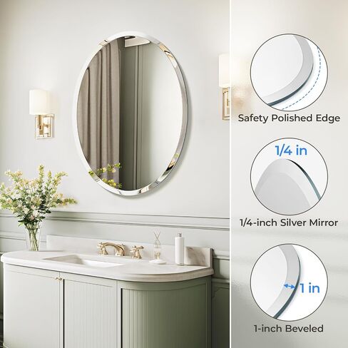 USHOWER Bathroom Mirror for Over Sink, 20x28 Inch Oval Frameless Mirror, Beveled and Polished, Decorative Wall Mirror for Bathroom, Bedroom, Vanity, Entryway, Modern and Elegant in Saudi Arabia