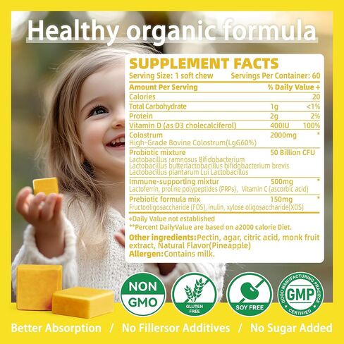 Allcoovita Bovine Colostrum Chews Supplement with probiotics for Gut Health, Bloating, Immune Support, Skin, Hair Growth and Beauty - Pineapple Flavor (60 Servings) in Kuwait