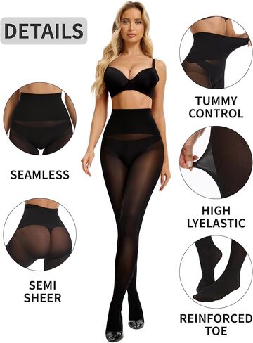 HOTBOSS Unbelievable Durability Tights, Seamless Rip Resistant Pantyhose, 40D Semi Sheer Control Top Tights for Women in Saudi Arabia