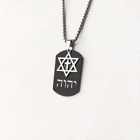 Cross Star of David Pendant with Hebrew Tetragram Symbol,Jewish Names of God Yhvh Yhwh Jehovah Necklace,Yahweh Blessed Prayers Jewelry for Men Women Her Him in Kuwait