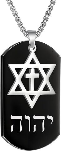 Cross Star of David Pendant with Hebrew Tetragram Symbol,Jewish Names of God Yhvh Yhwh Jehovah Necklace,Yahweh Blessed Prayers Jewelry for Men Women Her Him in Kuwait