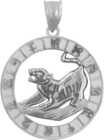Claddagh Gold .925 Sterling Silver Chinese Zodiac Pendant Only in Kuwait