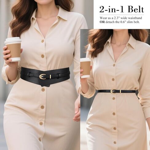 WHIPPY Women Wide Leather Belt Fashion Ladies Dress Belt 2-in-1 Waistband with Skinny Belt for Dress Suits in Kuwait
