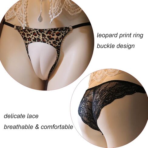 Floral Lace Tucking Gaff G-String For Mens, Ice Silk Leopard Print With O-Ring & Elastic Straps in Kuwait
