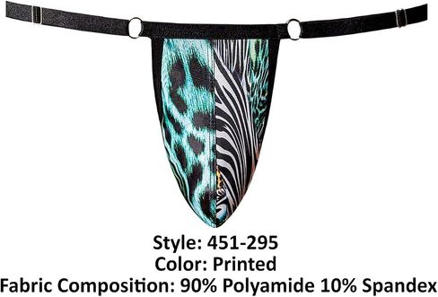 Adjustable G-String by Male Power in Saudi Arabia