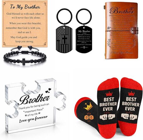 Brother Birthday Gift Set from Sister for Brother Adult Men Funny + Inspirational 5-Piece Gift Bracelet, Socks, Leather Journal, Plaque & Keychain Birthday/Christmas/Just Because in Saudi Arabia