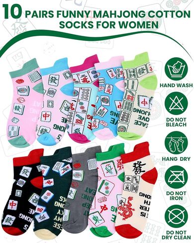 Liitrsh 10 Pairs Funny Mahjong Cotton Socks for Women Novelty Mahjong Themed Ankle Socks Bulk with Classic Patterns Holiday Birthday Gifts for Mother Lovers Fans in Kuwait