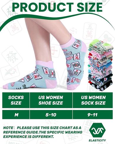 Liitrsh 10 Pairs Funny Mahjong Cotton Socks for Women Novelty Mahjong Themed Ankle Socks Bulk with Classic Patterns Holiday Birthday Gifts for Mother Lovers Fans in Kuwait